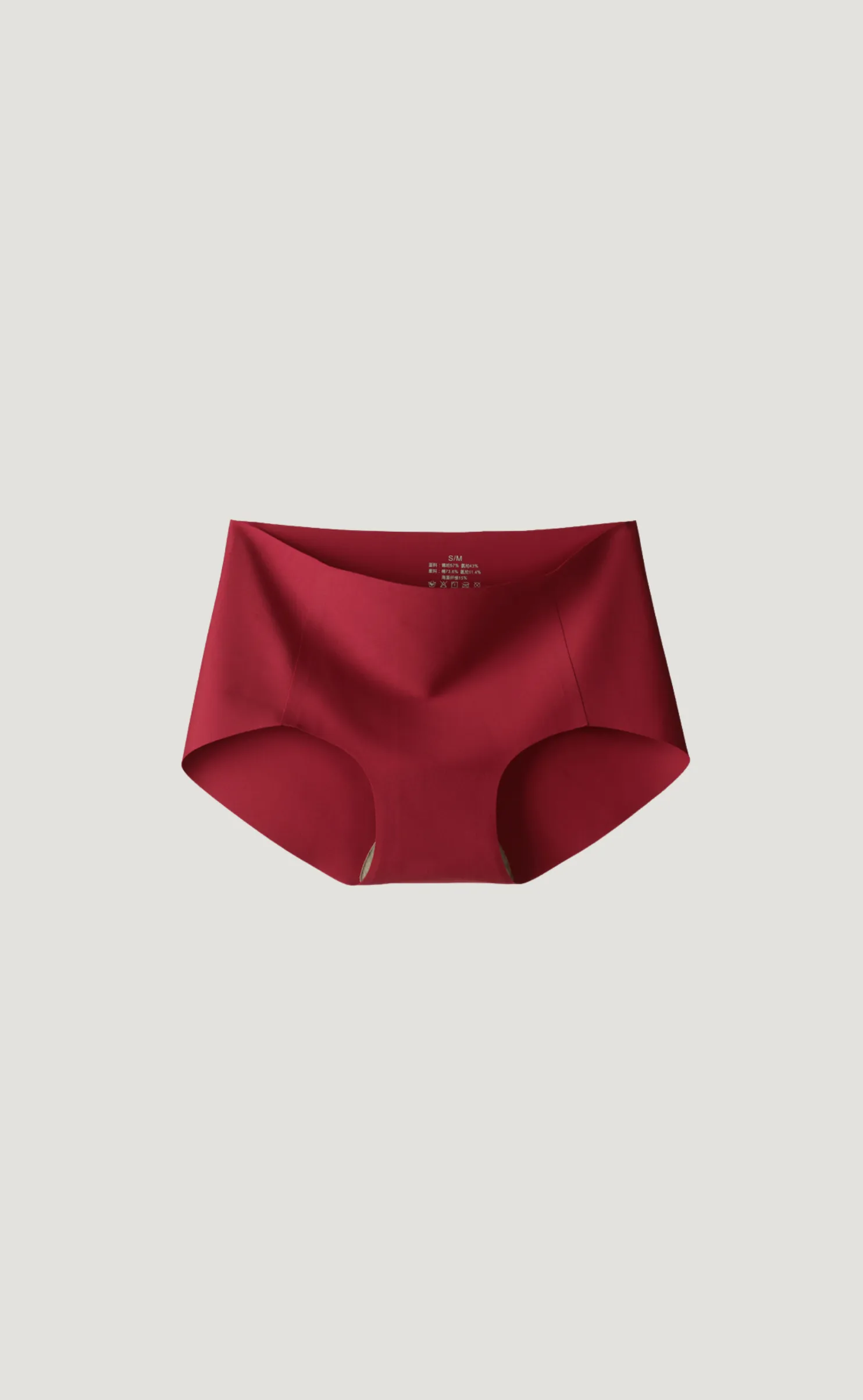 Bare • Seamless Hygiene Panties