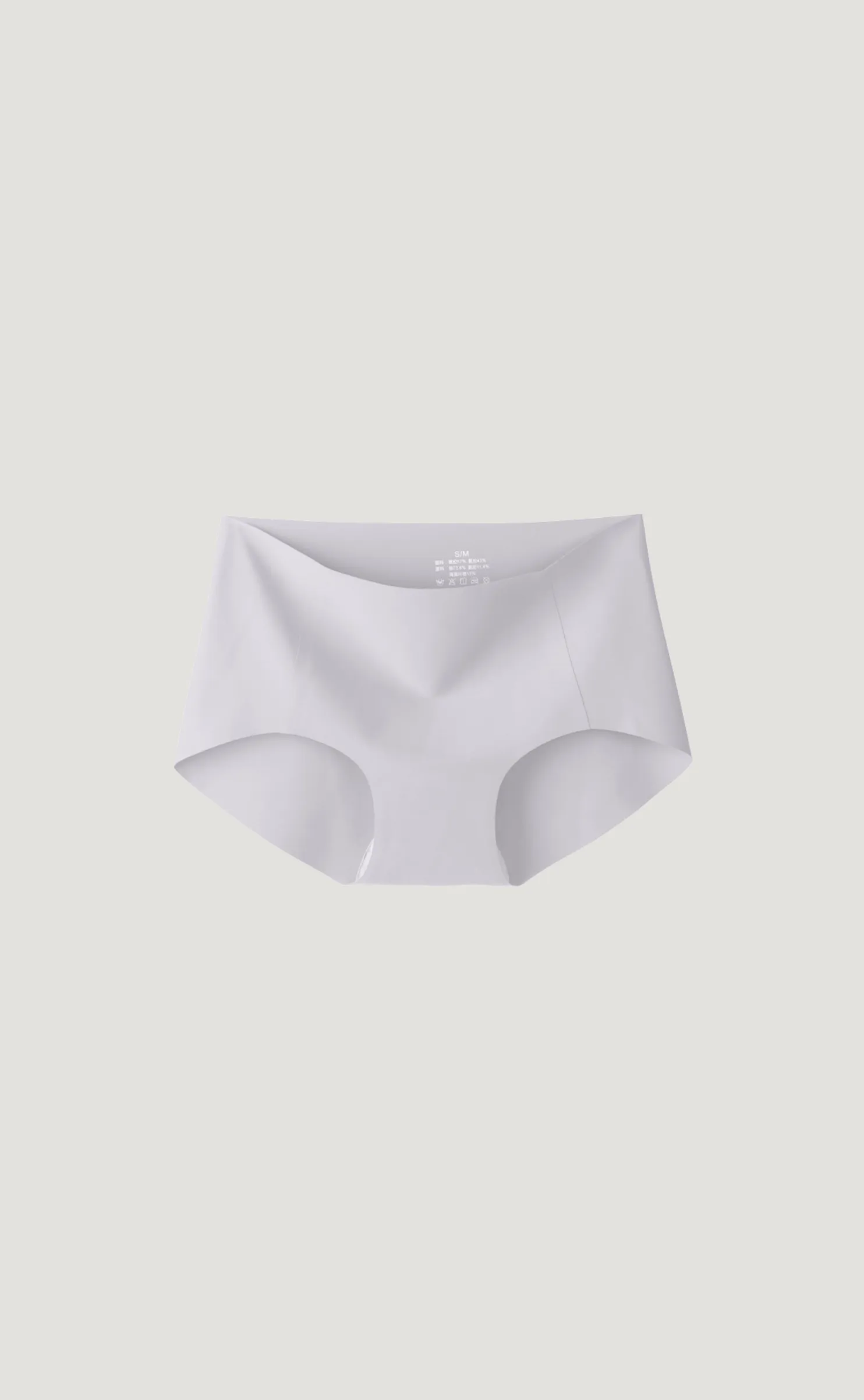 Bare • Seamless Hygiene Panties
