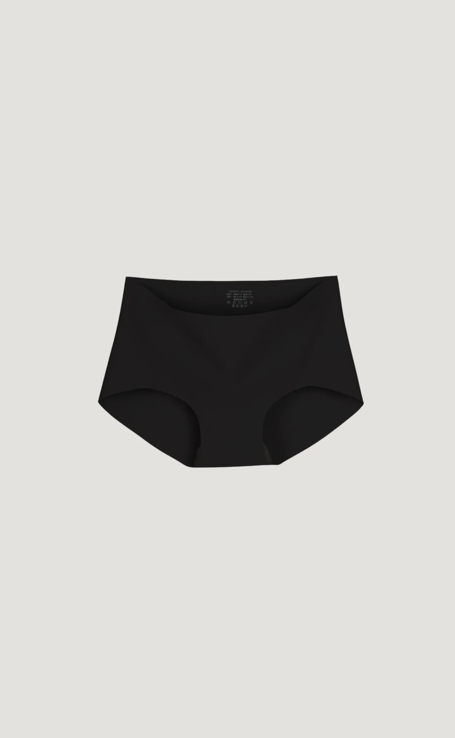 Bare • Seamless Hygiene Panties