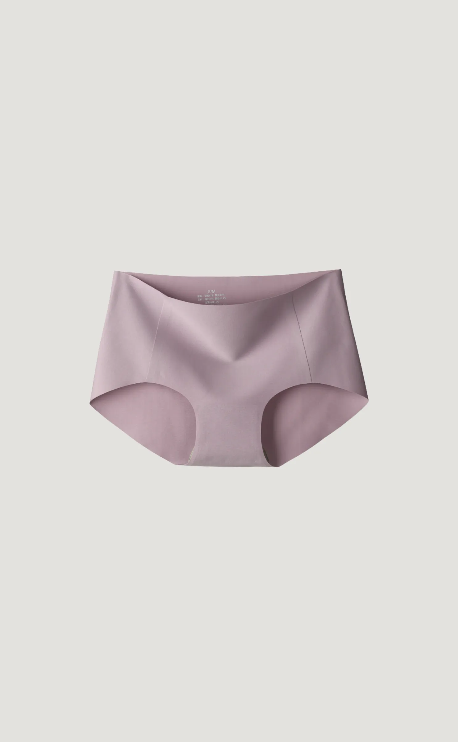 Bare • Seamless Hygiene Panties