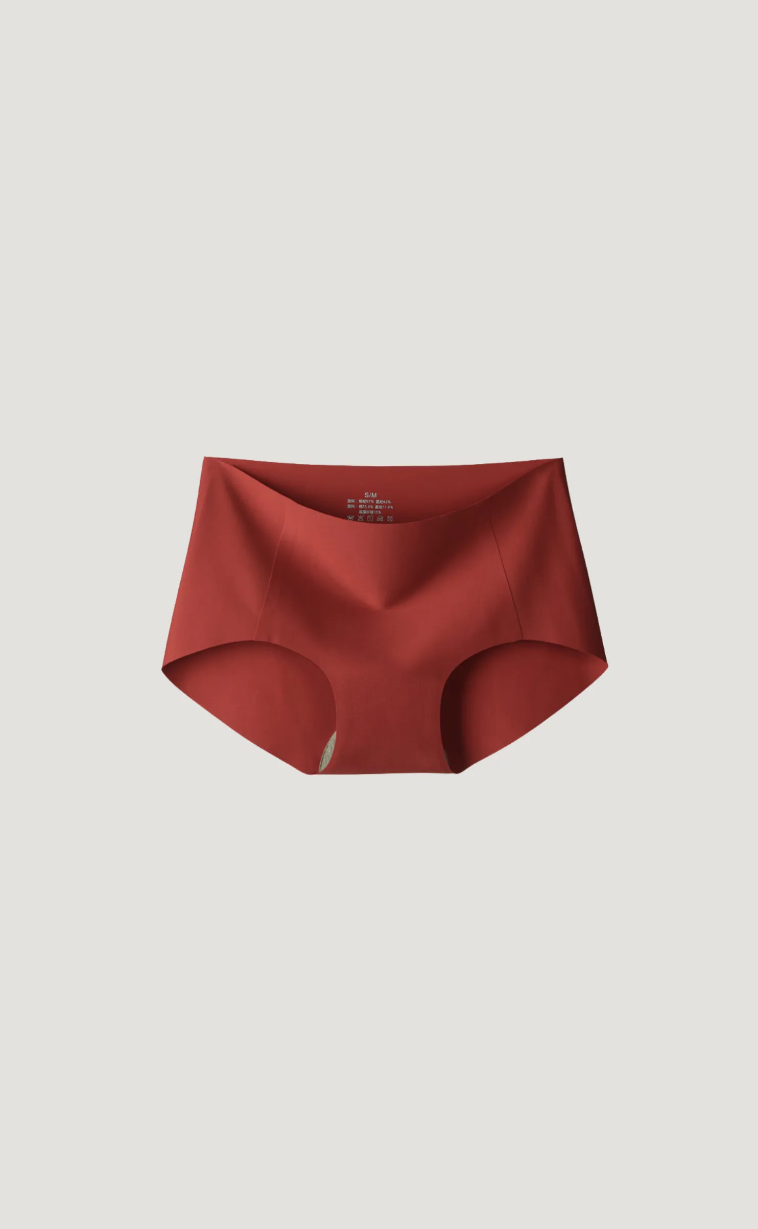 Bare • Seamless Hygiene Panties