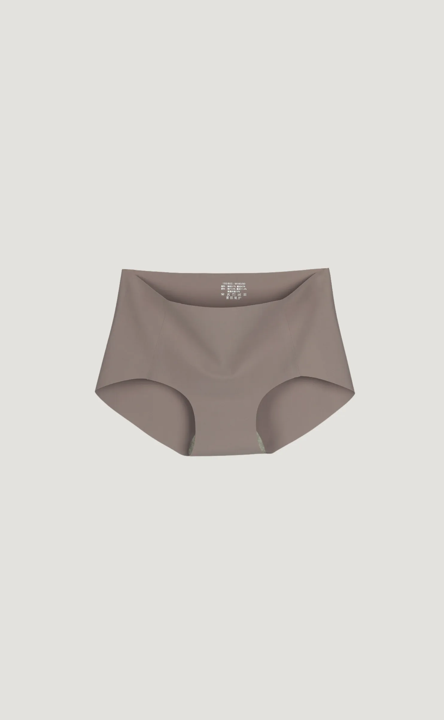 Bare • Seamless Hygiene Panties