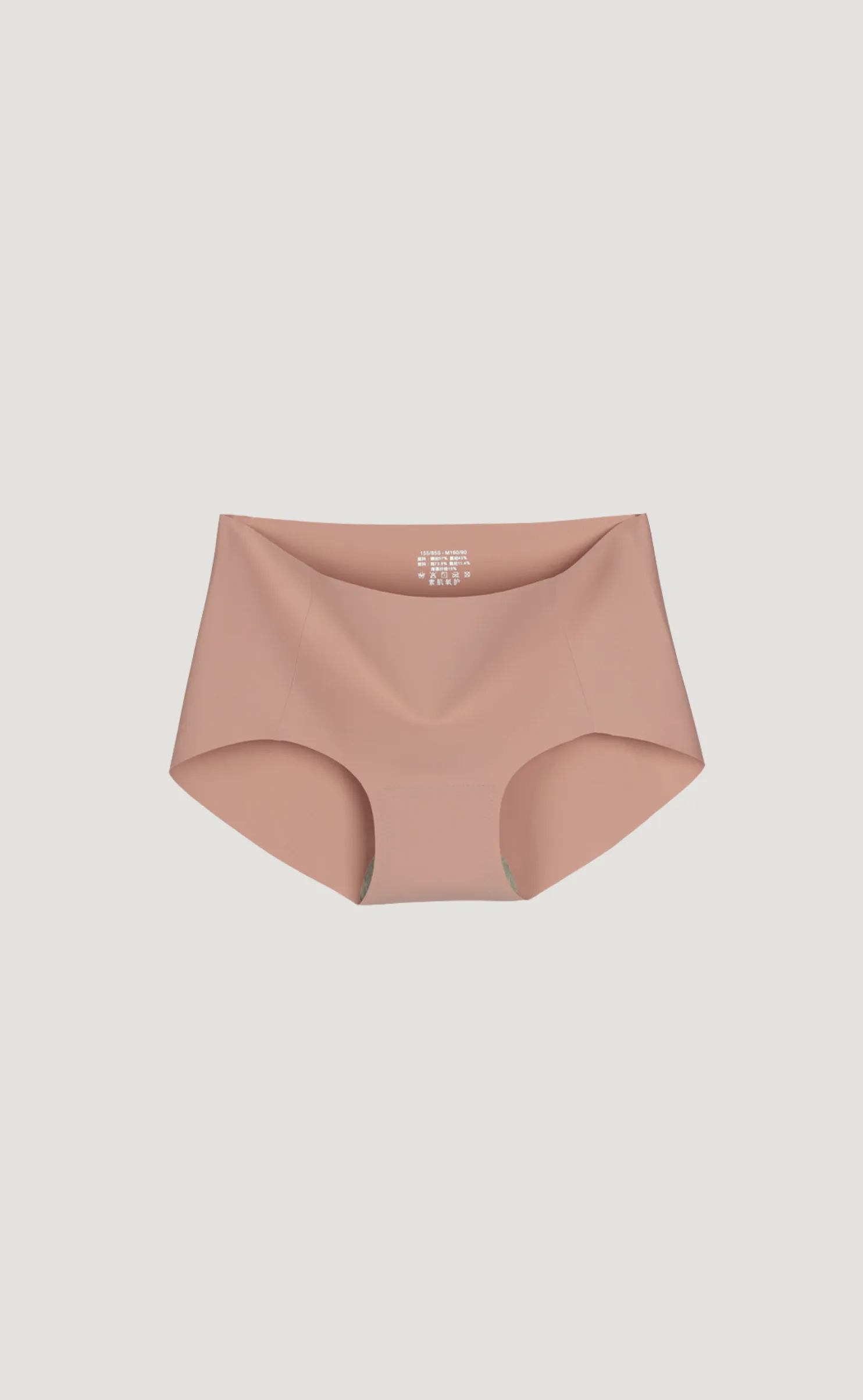 Bare • Seamless Hygiene Panties