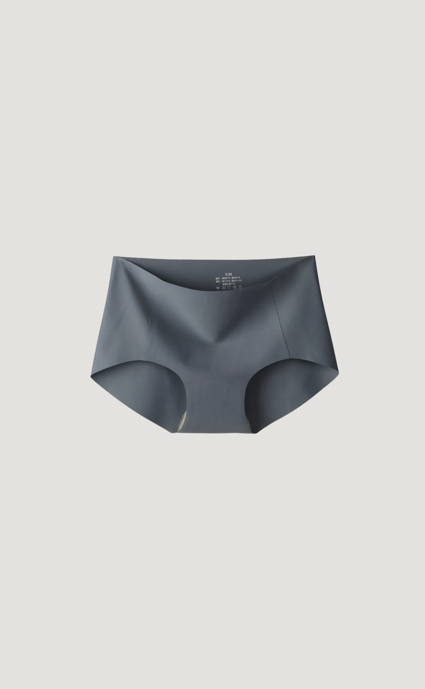 Bare • Seamless Hygiene Panties