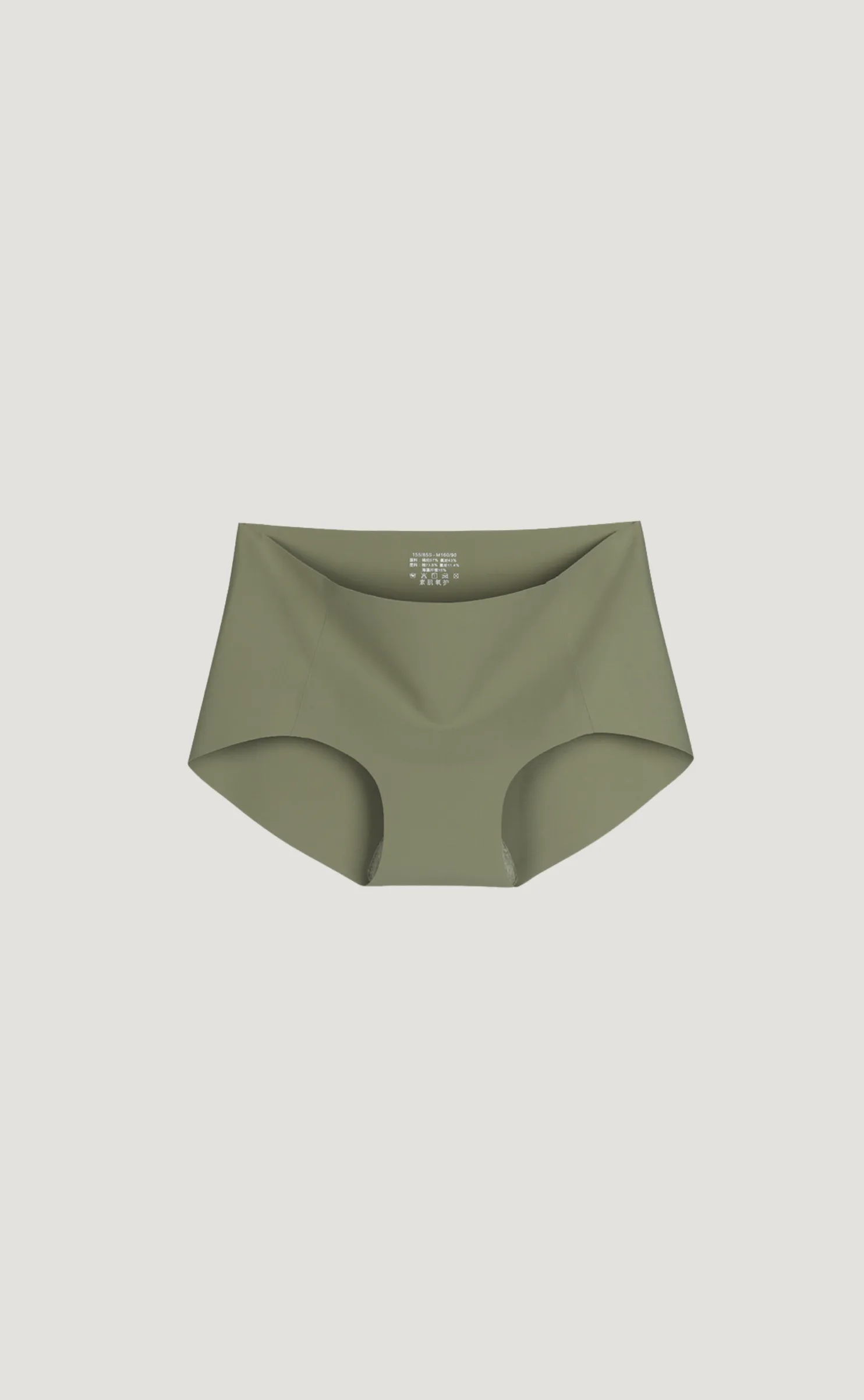 Bare • Seamless Hygiene Panties
