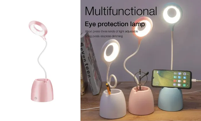 Multi-functional Eye Protection Lamp