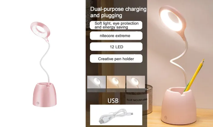 Multi-functional Eye Protection Lamp